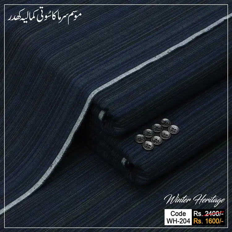 Winter Heritage WH-204