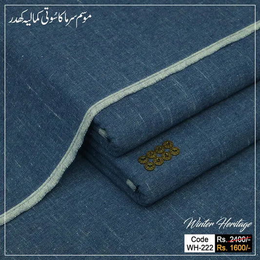 Winter Heritage WH-222